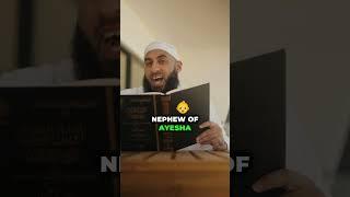 The Power Of Dhikr