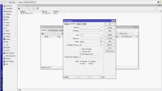 PPPoE Client Configuration in Mikrotik WAN