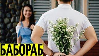 5 способов избавиться от Баборабства