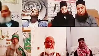 Nisbat e Mustafa hi to hai. Written and recited by Muhammad Tariq Javed