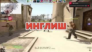 poka vs skywhywalker [faceit match]