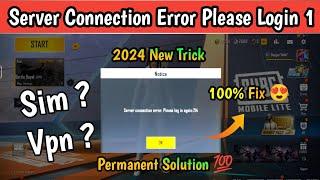  Fix Server Connection Error Please Login 1 | Pubg Lite Server Error Fix Kaise Kare 2024