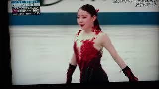 Rika Kihira.Рика Кихира. Короткая программа. Командный ЧМ по фигурному катанию