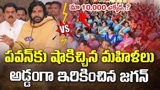 RK Roja Big Shock To Pawan Kalyan About AP Womens : PDTV News