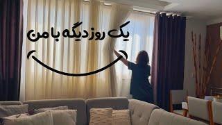 روتین زندگی من / صبحونه سالم/ تست تنقلات خوشمزه خارجی / مو‌رنگ کردن در خونه