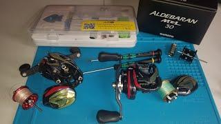 Fishing Reel Maintenance Modification of the Shimano Aldebaran Mgl 30 reel