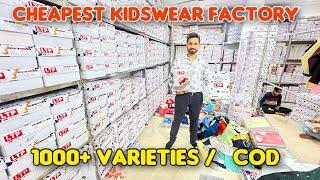 kids wear wholesale market | kids wear wholesale market in Hyderabad | #ltpkidswear