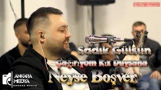 Sadık Gülsün || Çağırıyom Kız Duysana - Neyse Boşver (Ankara Medya Canlı Performans ) #oyunhavası