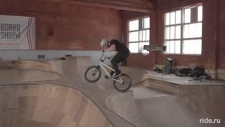 Прыжок через спайн на BMX (Spine transfer BMX)