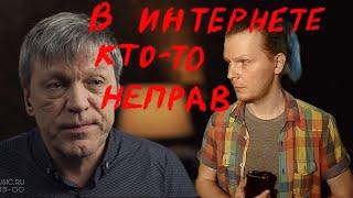 Не прогресс и не деградация: ответ "Давай Запишем"