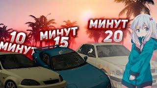 СДЕЛАЛИ ВИНИЛЫ за 10, 15, 20 МИНУТ! | Drift Paradise MTA