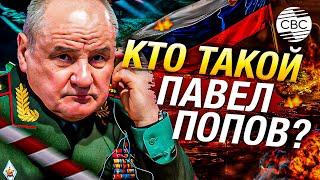 Скандал в российской армии: задержан заместитель Шойгу, помогавший создавать роботов