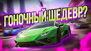 И это ЛУЧШАЯ МОБИЛЬНАЯ ГОНКА в ИСТОРИИ на АНДРОИД и IOS? ОБЗОР Need for Speed ASSEMBLE! КАК СКАЧАТЬ?