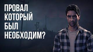 Американский Кошмар Алана Уэйка | История вселенной Alan Wake | Сюжет в деталях