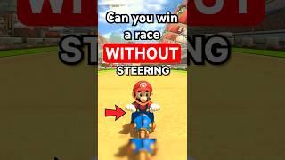 Can you Win a Race WITHOUT Steering? #mariokart #mario #nintendo #gaming