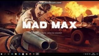 как скачать чит трейнер на mad max