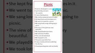 essay on Picnic | A Picnic #essaywriting#essa#englishessay#youtubeshorts #shorts#easytolearn&write