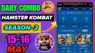 Hamster Kombat Game Dev Daily Combo | 16 June Hamster Kombat Daily Combo | Hamster Daily Combo