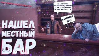 СИМУЛЯТОР СУРОВОГО МУЖИКА НА ПОЕЗДЕ | Trans Siberian Railway Simulator | Часть 2