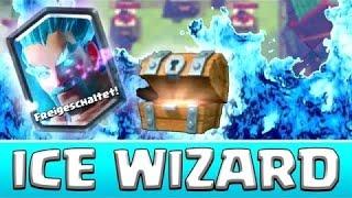 Как Получить Легендарки в Clash Royale 2016 !!