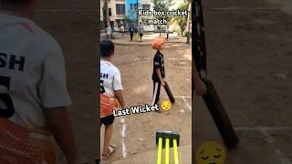 Society Box cricket match  #cricket #cricketshorts #kidscricket