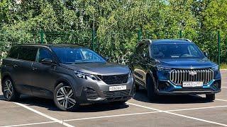 GEELY OKAVANGO ПРОТИВ PEUGEOT 5008 КИТАЙСКАЯ КОПИЯ ИЛИ ФРАНЦУЗСКИЙ ОРИГИНАЛ ЛУЧШИЙ СЕМЕЙНЫЙ АВТО