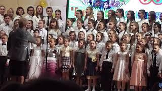 ДШИ №2 им. В.П. Трифонова. Сводный хор " Детство-это я и ты"