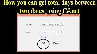 How you can get total days between two dates using C#.net