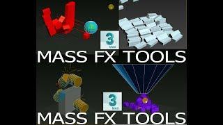 MassFX Tools in 3ds max 2018