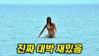 평생 잊지 못할 강렬한 기억으로 남아있는 스릴,서스펜스 명작 베스트3 몰아보기