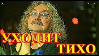 ПРОЩАНИЕ С НИКОЛАЕВЫМ.....ТРАГЕДИЯ СЛУЧИЛАСЬ УТРОМ....УЖЕ ИЗВЕСТНЫ ПОДРОБНОСТИ....