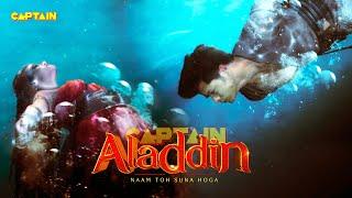 क्या यास्मिन को बचा पाएगा अलादीन ? Best of Aladdin