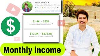 VeLLa MunDa YouTube Channel Earning | YouTube Income with Proof