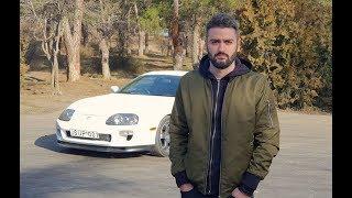 უხეში ტესტ დრაივი - SUPRA ჯოჯოხეთიდან! - Rough Test Drive