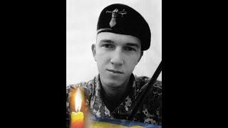 Бобрицький (Литовченко) Павло Сергійович (remember.org.ua)