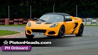 Lotus Elise Sprint 220  at Hethel | PH onboard | PistonHeads