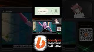 Логига Мешеля о  харо  #реакции_bestrigyn #2023  #реакции_bestrigyn  #kinomiraru #shots