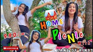 SANJANA ගේ HOME  PICNIC WITH LAND OF KINGS 