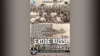 Conférence historique : Exode russe. 100e anniversaire