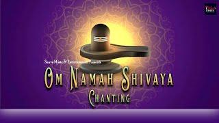 Om Namah Shivaya Chanting | Meditation Music | Suave Bhakti