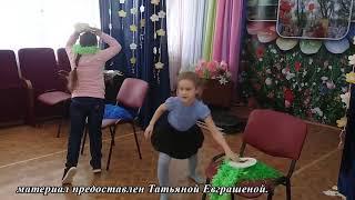 Весенние каникулы в МКУДО "Киреевский ДДТ" 2019г.