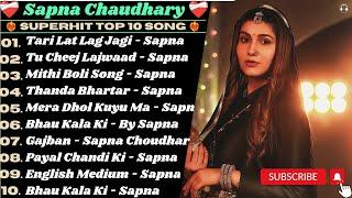 Sapna Choudhary New Haryanvi Songs | New Haryanvi Jukebox 2023 | Sapna Choudhary All Superhit Songs