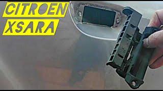 Замена задней наружной ручки дверей Ситроен ксара
