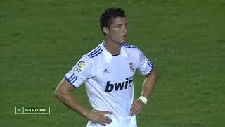 Леванте Реал Мадрид La Liga 5 тур  сезон 2010 2011 Highlights