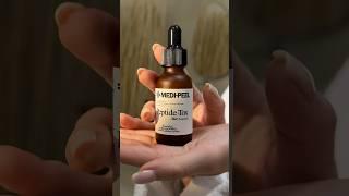 Сыворотка с эффектом ботокса от MEDI-PEEL #корейскаякосметика  #medipeel