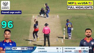 Nepal vs USA ICC World Cup League 2 Cricket Match Highlights 2024 | NEP vs USA Match Highlights 2024