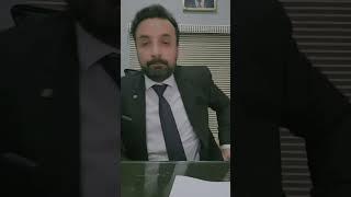 ADVOCATE from Rahim Yar Khan for employees, pensioners and income tax #shorts #education #tax