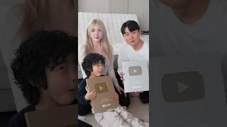 POV: when we got the best gift