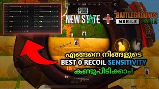 How To Find Your Best Gyroscope 0 Recoil Sensitivity For Pubg New State & BGMI | Malayalam |