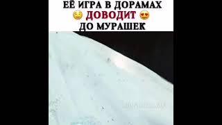 Её игра в дорамах доводит до мурашек